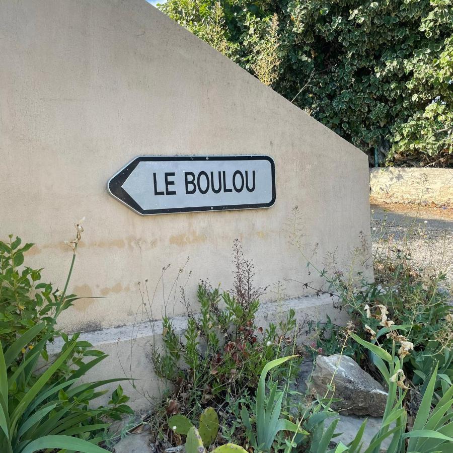 Maison D'Hotes Le Boulou Hotel แซ็งต์-ซีร์-ซูร์-แมร์ ภายนอก รูปภาพ